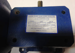 G-Line Size 13 20:1 Worm Gear Speed Reducer